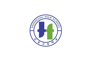 교표 사진